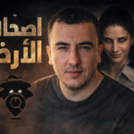 كود يكشف من 75 ألف دولار إلى 20 علبة كولا فضيحة المبادرات التي تتاجر بجوع الأطفال
